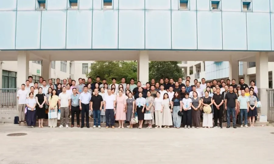 智启新局·育见未来！2026年安徽省第四届初中校长高峰论坛圆满举行