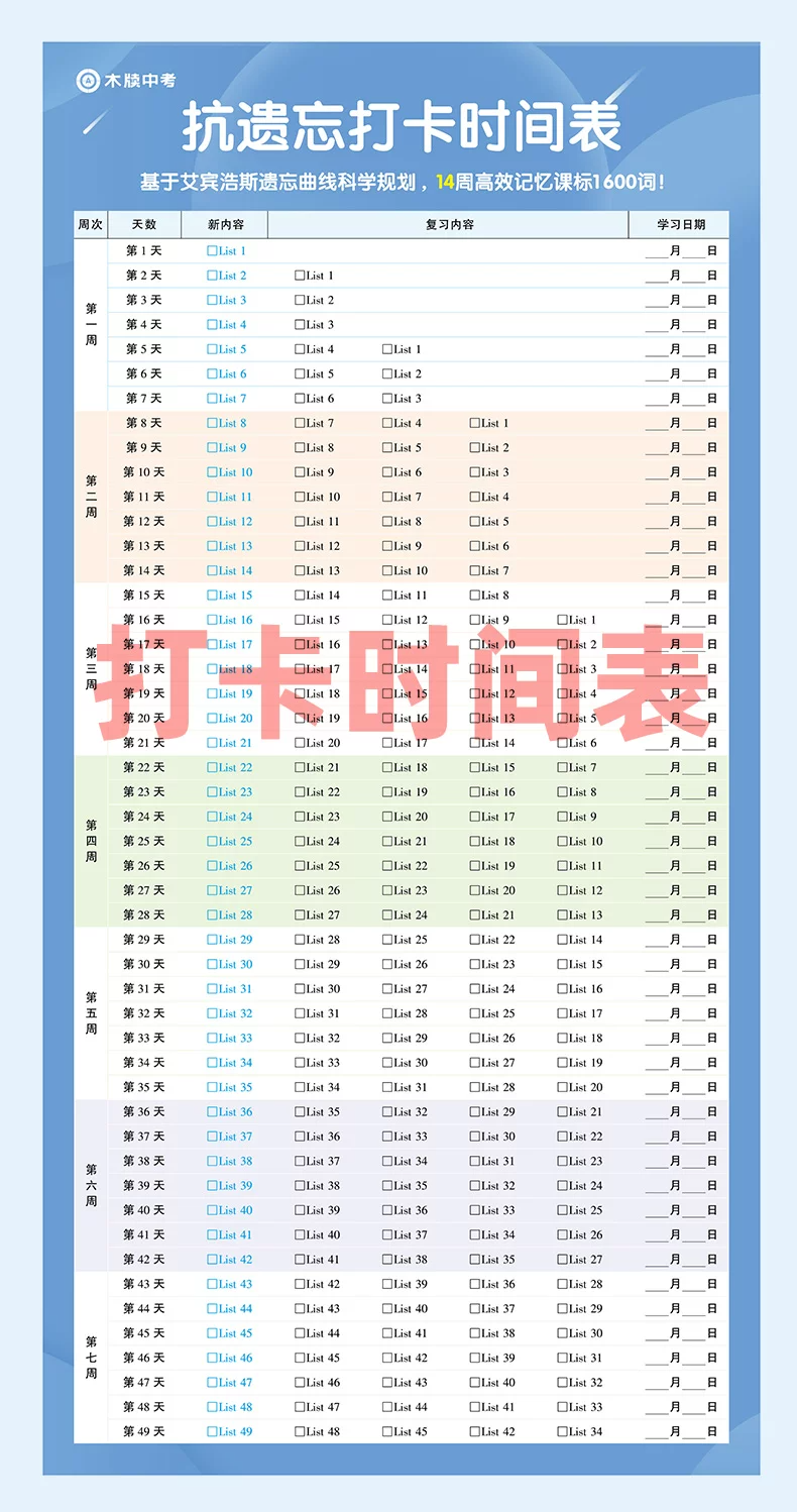 imgi_24_O1CN01Csr5wP1EIjNrNsCXJ_!!2206529660329.png