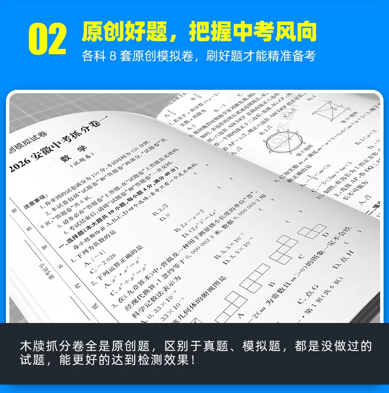 imgi_20_O1CN018P9a321EIjQjQilM5_!!2206529660329.png