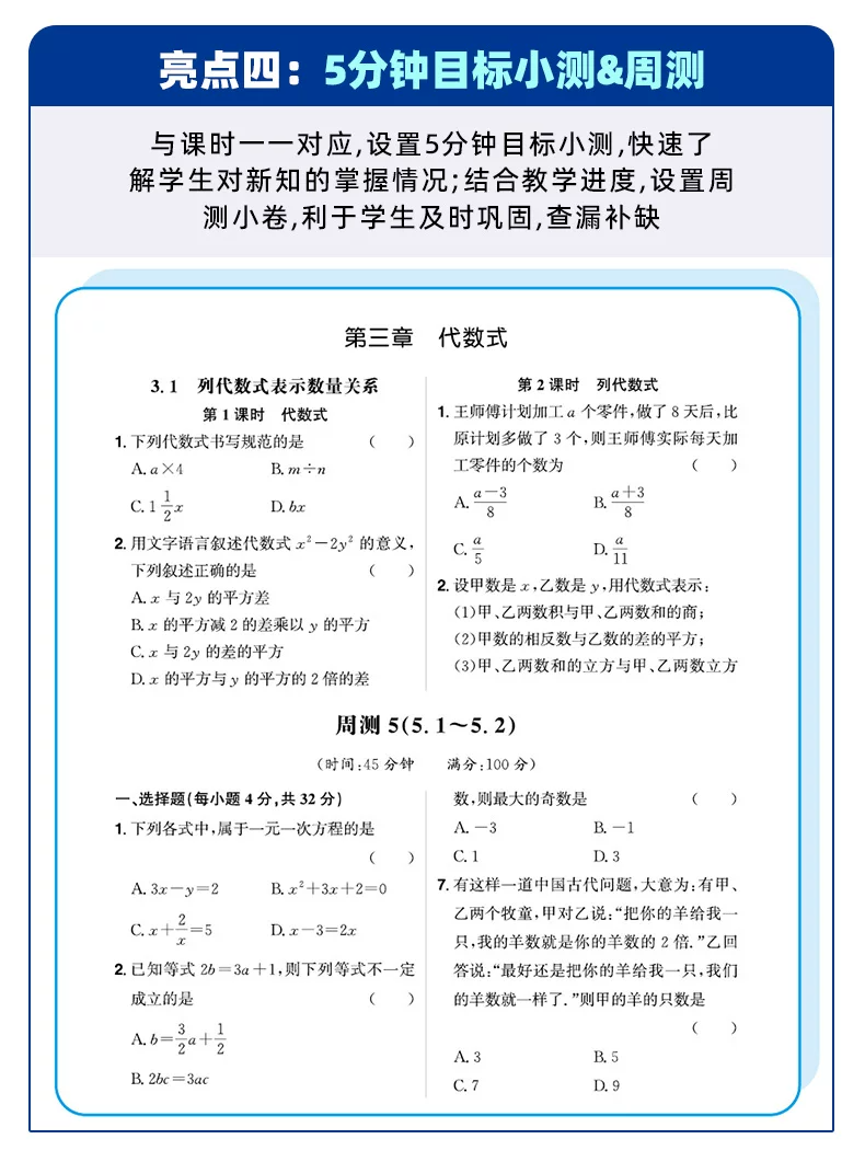 imgi_22_O1CN01UswYJtKOZ5I1bRvv_!!2206529660329.png