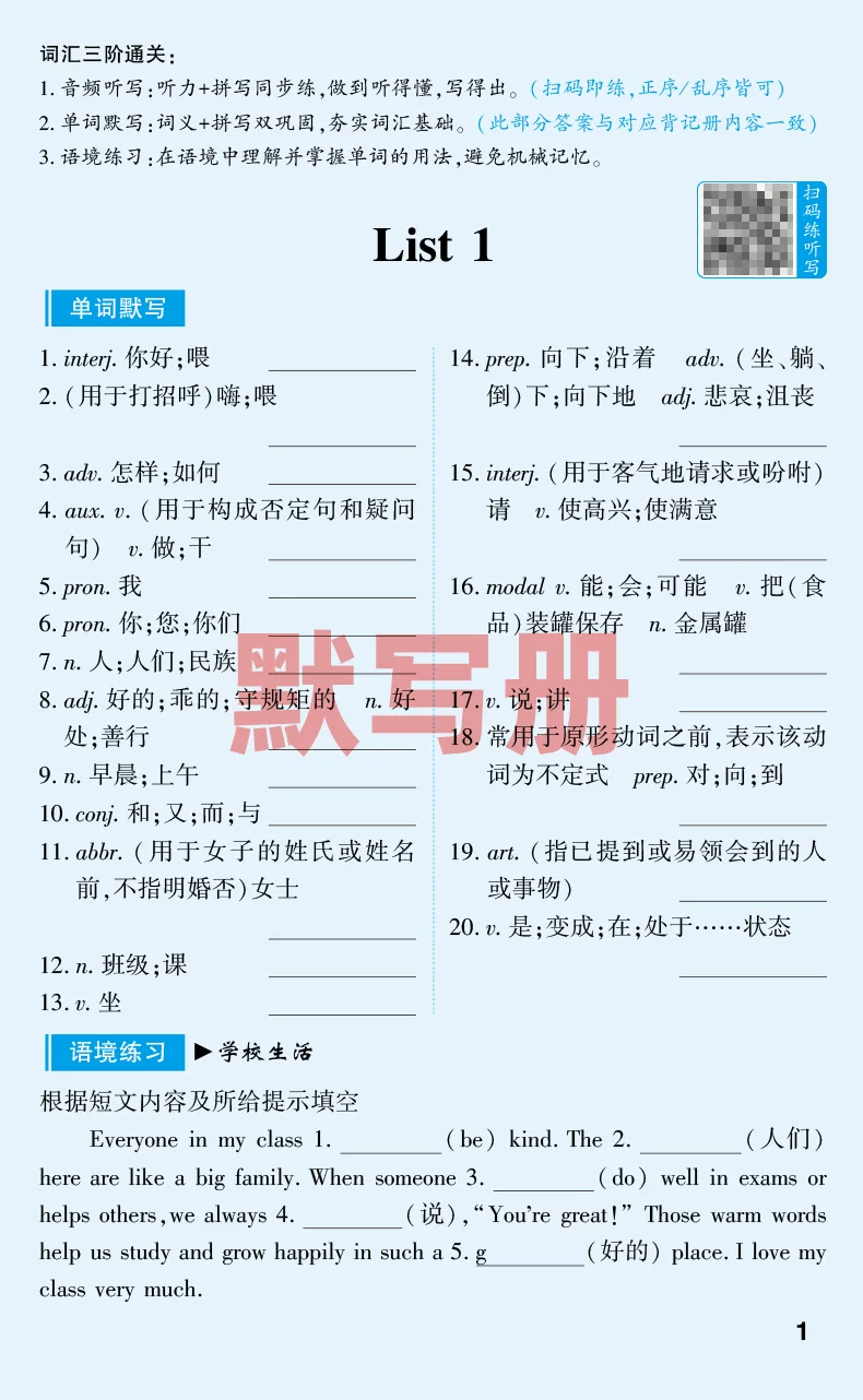 imgi_23_O1CN01mGQMa01EIjNqeBtxm_!!2206529660329.png