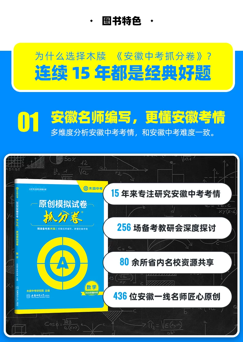 imgi_19_O1CN0106SeVB1EIjQjQh9aN_!!2206529660329.png