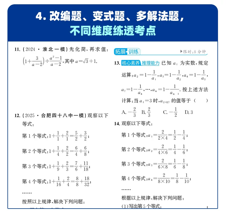 imgi_23_O1CN0177DQ0H1EIjP3SvSdt_!!2206529660329.png