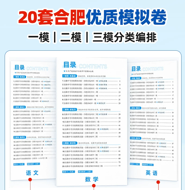 imgi_16_O1CN01abYUr76yxdG1bRrs_!!2206529660329.png