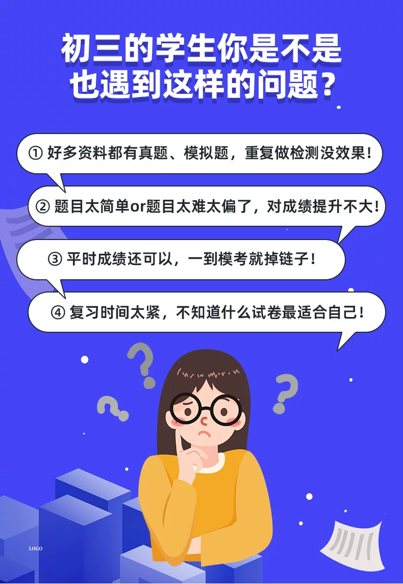imgi_15_O1CN01bVslJZ1EIjQjt9fYI_!!2206529660329.png