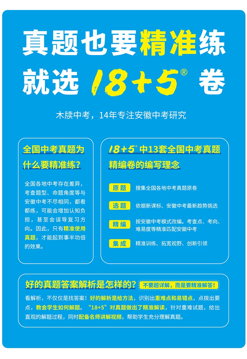 imgi_16_O1CN01lWeACy1EIjONfZ3Tu_!!2206529660329.png