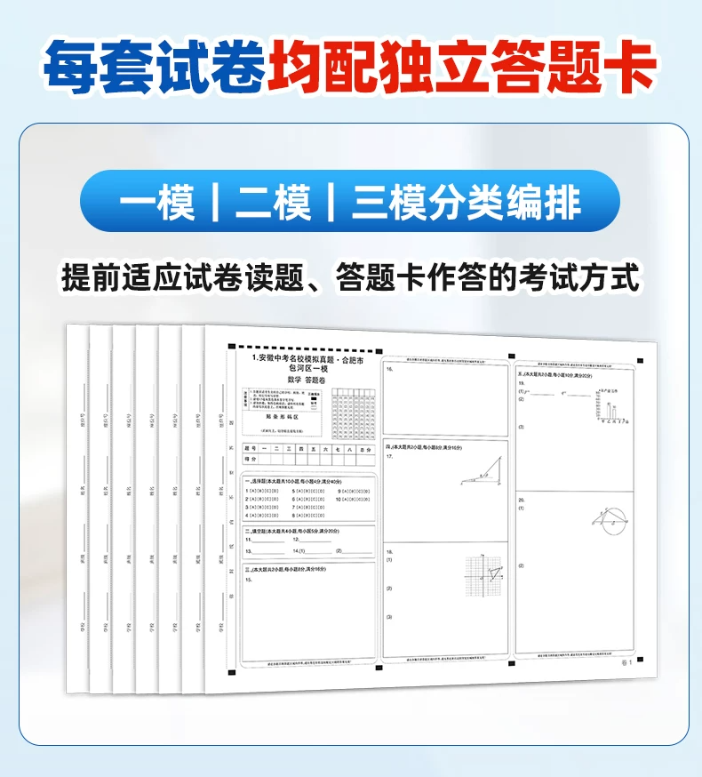 imgi_18_O1CN01zJSQBCBchME1bRsu_!!2206529660329.png