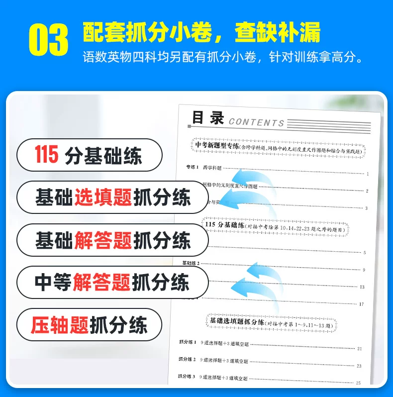 imgi_22_O1CN019t88IE1EIjQj1z7KK_!!2206529660329.png
