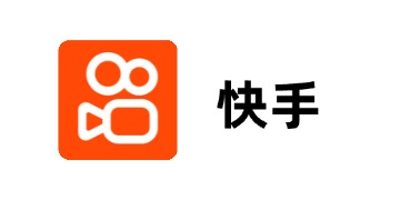 快手